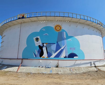 Heydər Əliyev adına Neft Emalı Zavodunda bədii tərtibat (street art) işləri